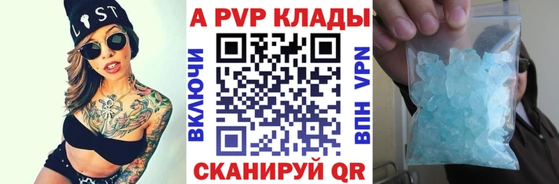 Купить наркотики сайты Харовск Метамфетамин  Codein  COCAIN  СК  Гашиш  Бошки Шишки  Псилоцибиновые грибы  Меф мяу мяу 