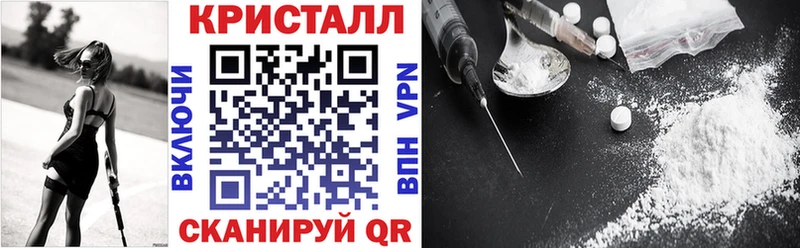 где купить наркотик  Харовск  kraken вход  Амфетамин VHQ 