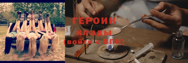 эйфоретик Корсаков