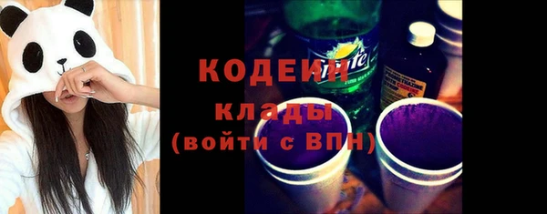 прущие крисы Алзамай
