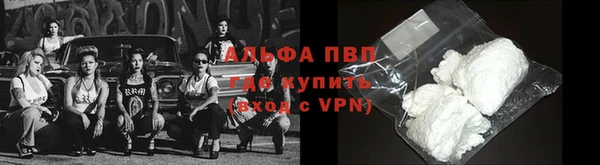скорость Алексеевка