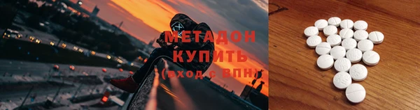 spice Костерёво