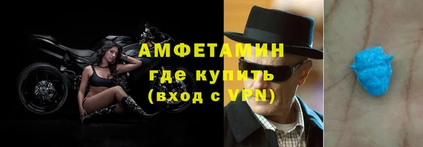 прущие крисы Алзамай