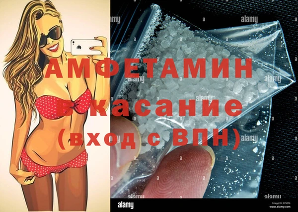 скорость Алексеевка