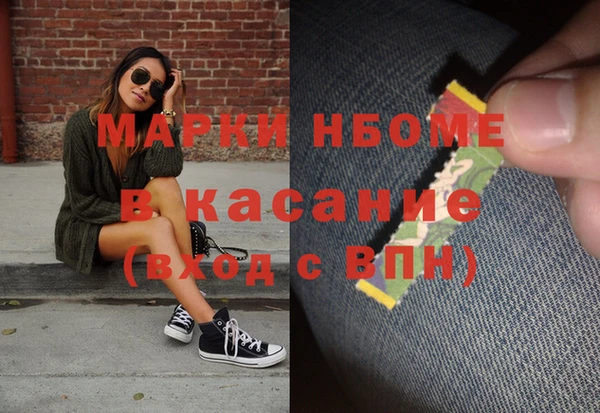 скорость Алексеевка