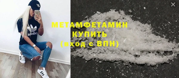 гашиш Иннополис