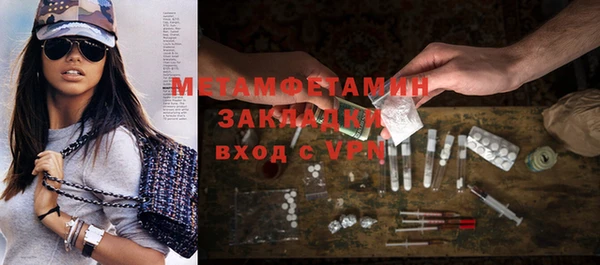гашиш Коряжма