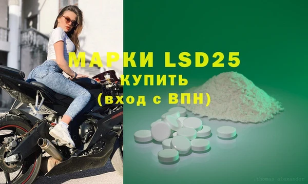 скорость Алексеевка