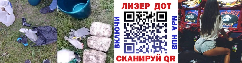 ЛСД экстази ecstasy  цена наркотик  Харовск 